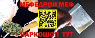 прущие грибы Гусев