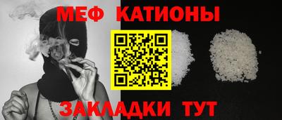 мдма Гусь-Хрустальный