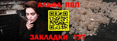 прущие грибы Гусев
