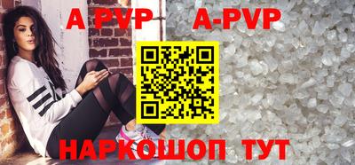 прущие грибы Гусиноозёрск