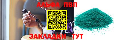 мдма Гусь-Хрустальный