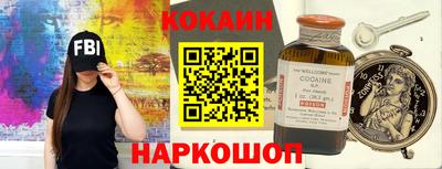 мдма Гусь-Хрустальный