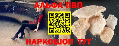 прущие грибы Гусиноозёрск
