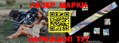 прущие грибы Гусев