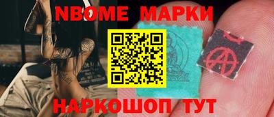 прущие грибы Гусиноозёрск