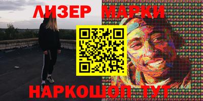 прущие грибы Гусев