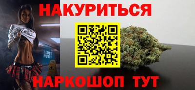 прущие грибы Гусиноозёрск