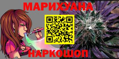 мдма Гусь-Хрустальный