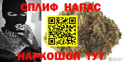 мдма Гусь-Хрустальный