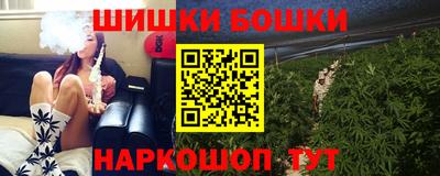 прущие грибы Гусев