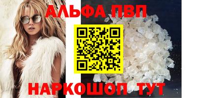 прущие грибы Гусиноозёрск