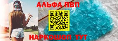 прущие грибы Гусев