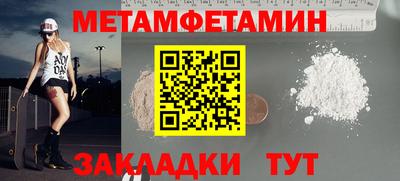 прущие грибы Гусев