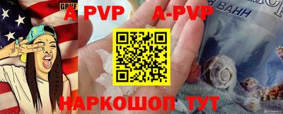 прущие грибы Гусиноозёрск