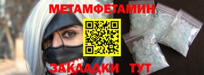 прущие грибы Гусев