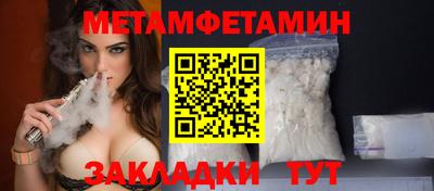 мдма Гусь-Хрустальный