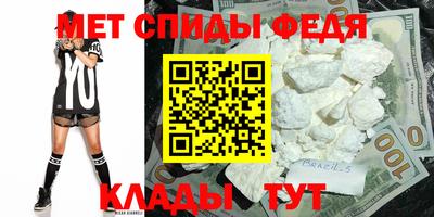 прущие грибы Гусев