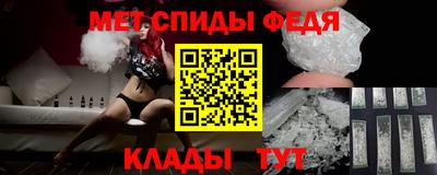 прущие грибы Гусев