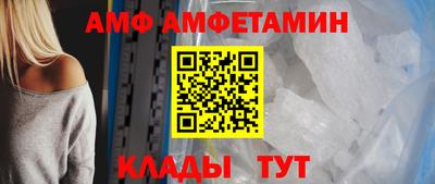 мдма Гусь-Хрустальный