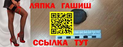 мдма Гусь-Хрустальный