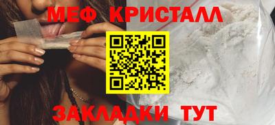 прущие грибы Гусев